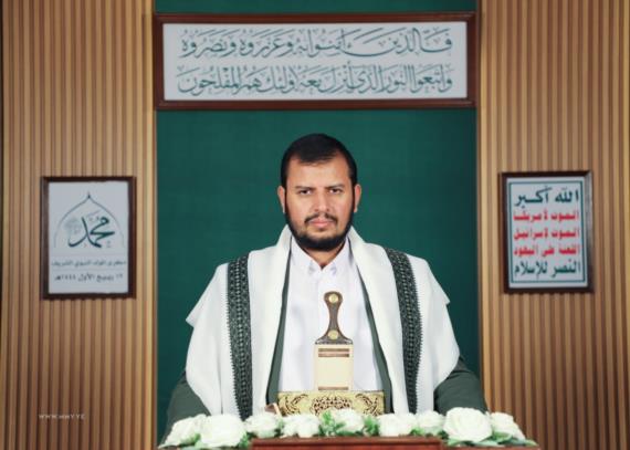 مسارات الأعداء وطرق الحماية