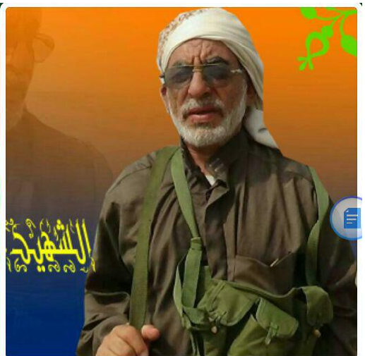 الشهيد العلامة احسن علي محمدالحمران