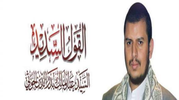 هويتنا الإيمانية.. ومخاطر التحريف. 