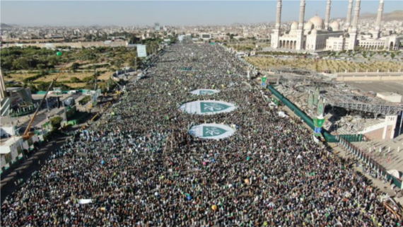 “يَمَنُ الرَسّول”