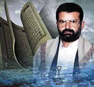 درس يوم الإثنين: 2جمادى الآخر 1444هـ/ برنامج رجال الله- ملزمة الأسبوع