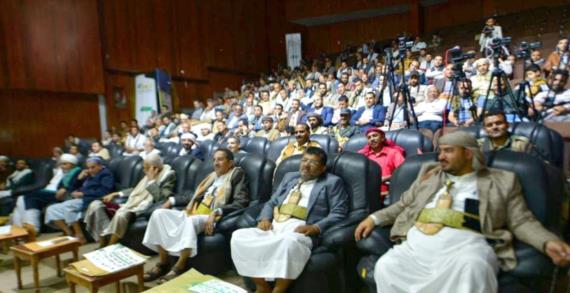 بأكثر من 15 مليار ريال .. الهيئة العامة للزكاة تدشن مشاريع الإحسان لشهر رمضان