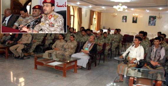 اختتام دورة تأهيلية للعائدين إلى الصف الوطني