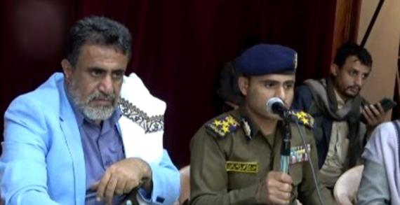 محافظة البيضاء تشهد أمسية رمضانية حول الهوية الايمانية ومواجهة الحرب الناعمة