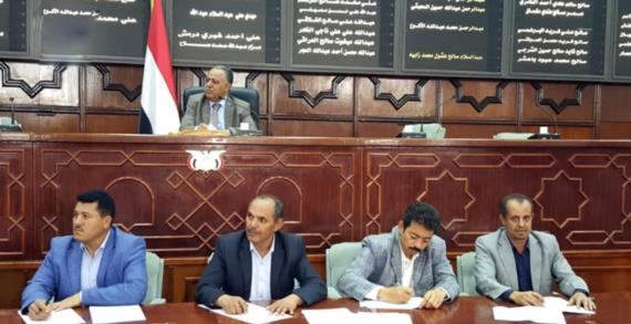 مجلس النواب يجدد رفضه للتواجد الأجنبي ويندد بالتحركات الامريكية في المحافظات المحتلة