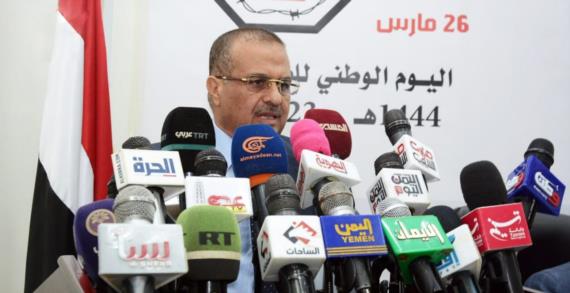 وزارة النقل: أكثر من 13 مليار و442 مليون دولار خسائر القطاع جراء العدوان والحصار