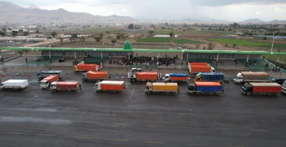 بتكلفة مليار ريال .. هيئة الزكاة ويمن ثبات تدشنان توزيع 50 ألف سلة غذائية لأسر المرابطين
