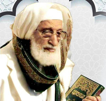 خطبة رمضان 12