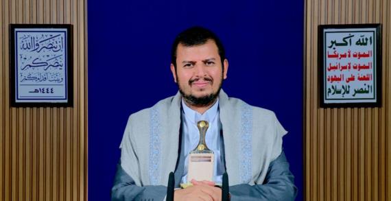 النموذج الأكمل للأسرة المسلمة