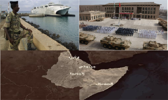 قواعدُ عسكرية كبرى في “القرن الإفريقي”.. عيونٌ ترصُدُ اليمن
